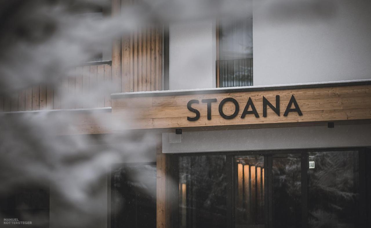 Stoana Aparthotel Ahrntal Exterior foto